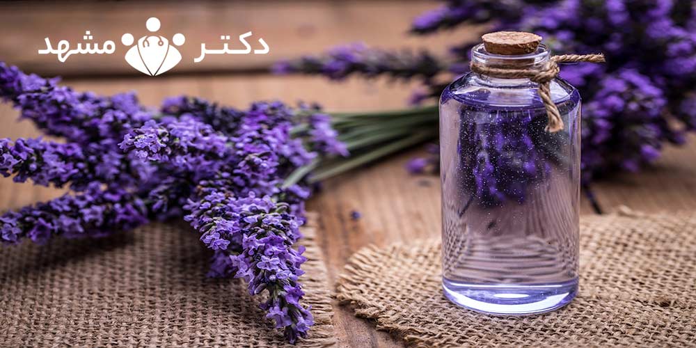روغن اسطوخدوس